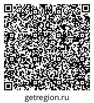 79378001032