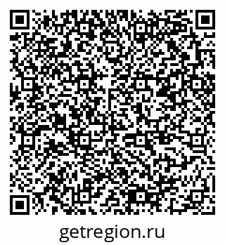 79378001069