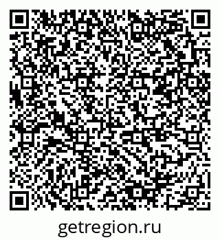 79378001070