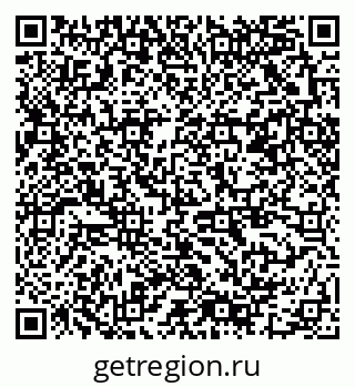 79378001142