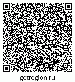 79378001170