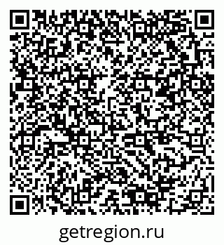79378001172