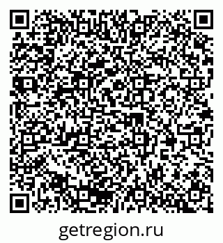 79378001185