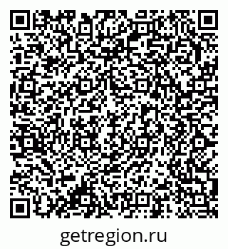 79378001186