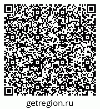79378001189