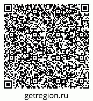 79378001194