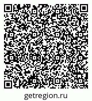 79378001208