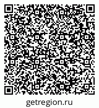 79378001238