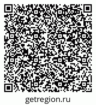 79378001252