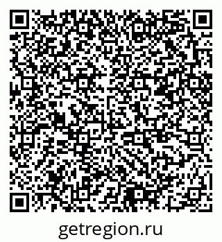 79378001286