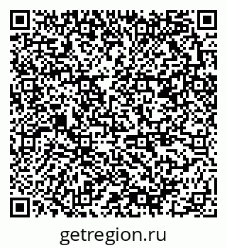 79378001299