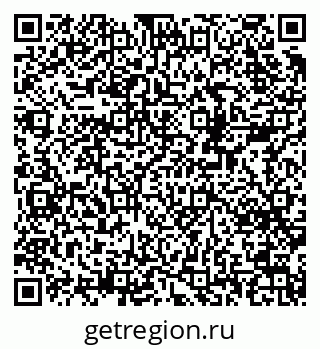 79378001300