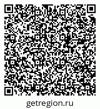 79378001304