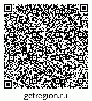 79378001307