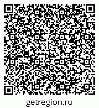 79378001310