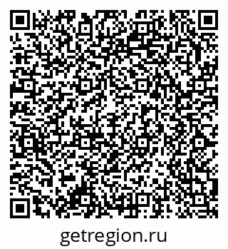 79378001314