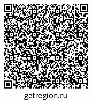 79378001319