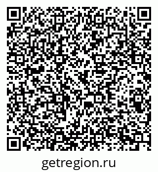 79378001330