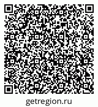 79378001381
