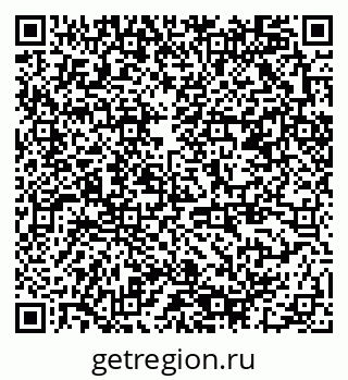 79378001388
