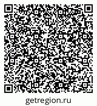 79378001411