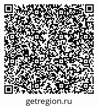 79378001420