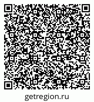 79378001490