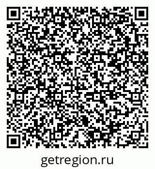 79378001532