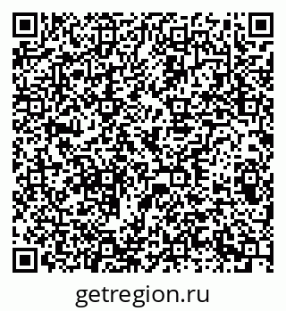79378001640