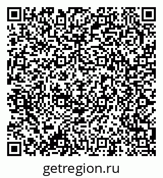 79378001641