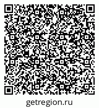 79378001683