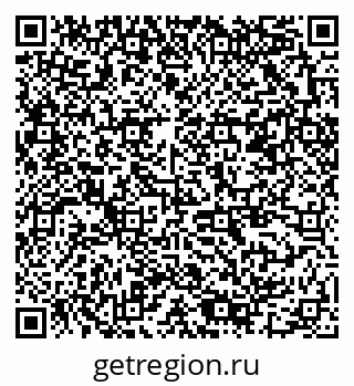 79378001684