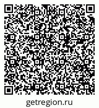 79378001740