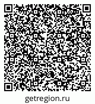79378001756