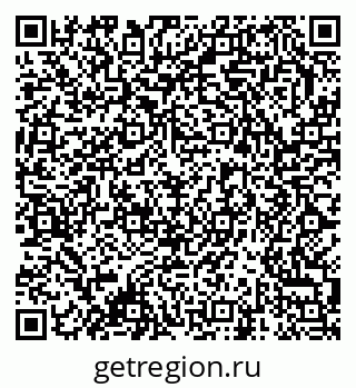 79378001837