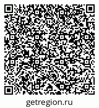 79378001840