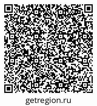 79378001869