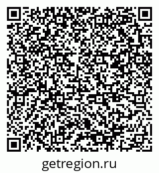 79378001872