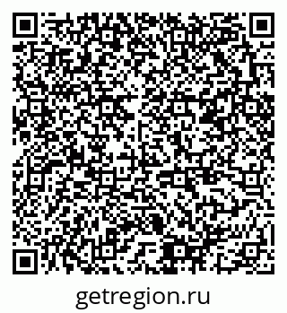 79378001890