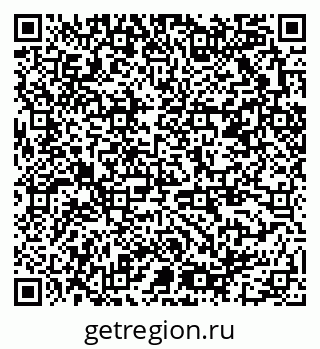 79378001920