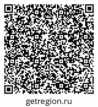 79378001921