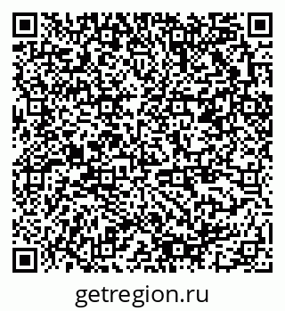 79378001924
