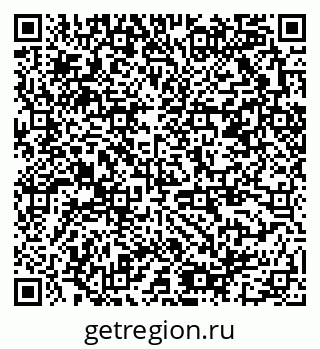 79378001925