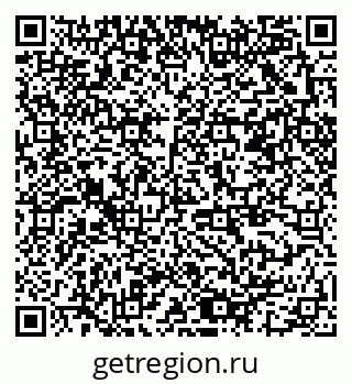 79378001945