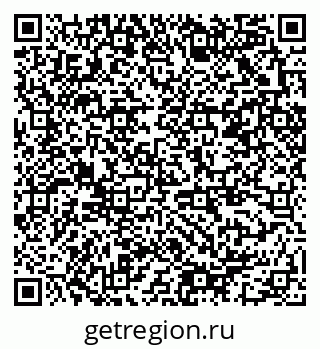 79378001950