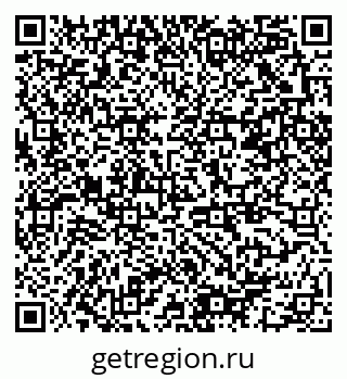 79378001952