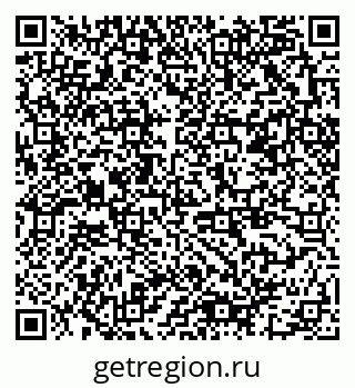 79378001981