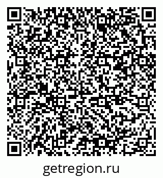 79378001984
