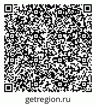 79378002001