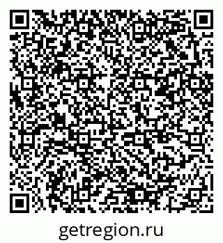 79378002049